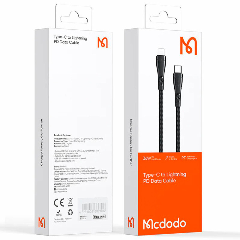 کابل تبدیل کوتاه فست شارژ Mcdodo CA-457 Type-C To Lightning 3A PD 36W 20cm