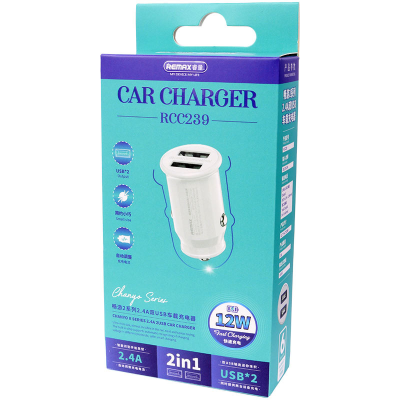 شارژر فندکی فست شارژ Remax RCC239 2.4A 12W