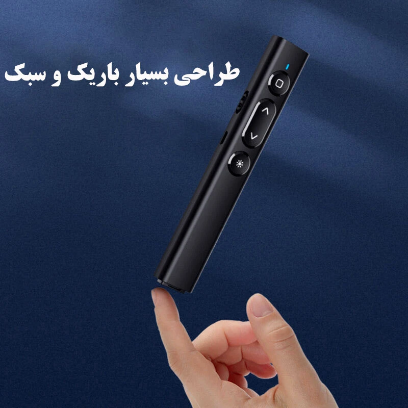 پرزنتر بی سیم Remax LZ-B2