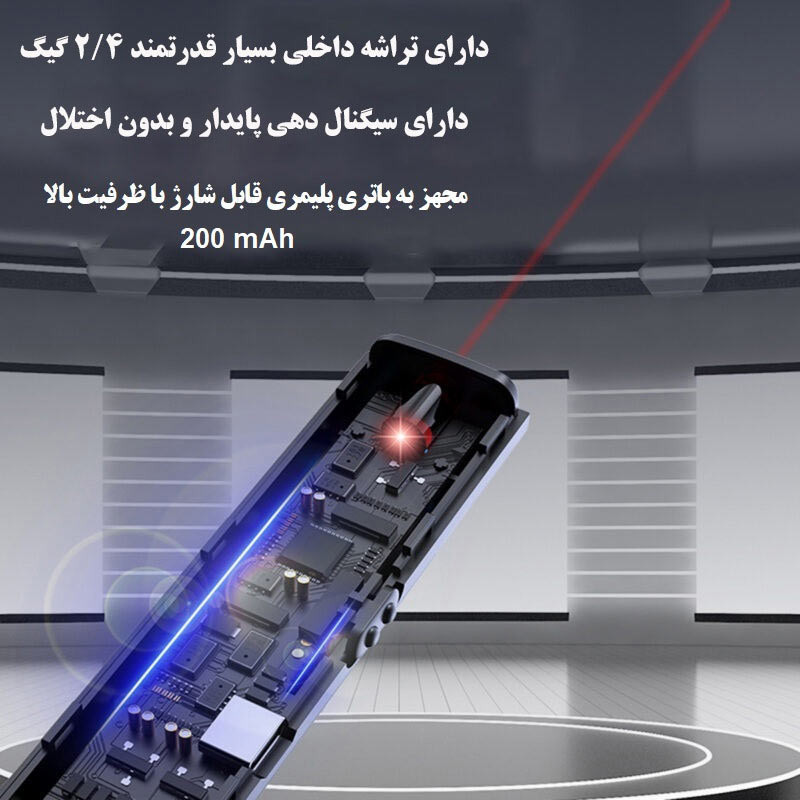 پرزنتر بی سیم Remax LZ-B2