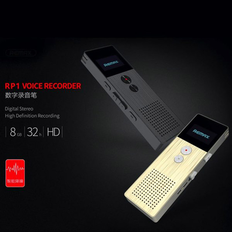 رکوردر Remax RP1 8G MP3/WAV
