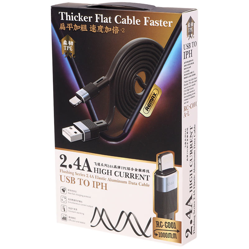 کابل آیفونی فست شارژ Remax RC-C001A-L 2.4A 1m