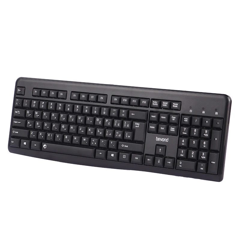 کیبورد و موس بی سیم بیاند BMK-2320RF