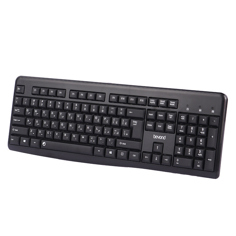 کیبورد و موس بی سیم بیاند BMK-2320RF