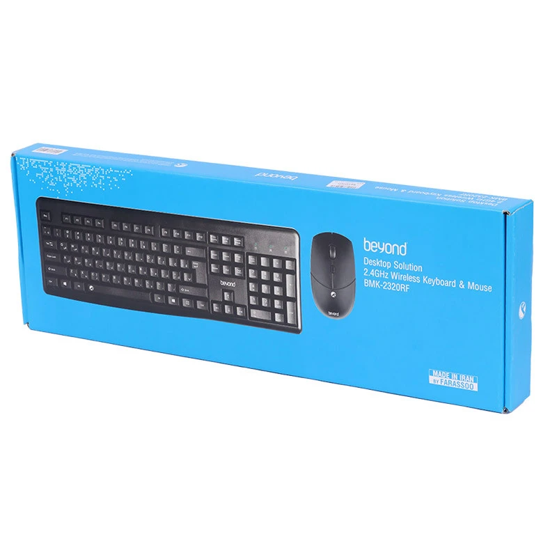 کیبورد و موس بی سیم بیاند BMK-2320RF