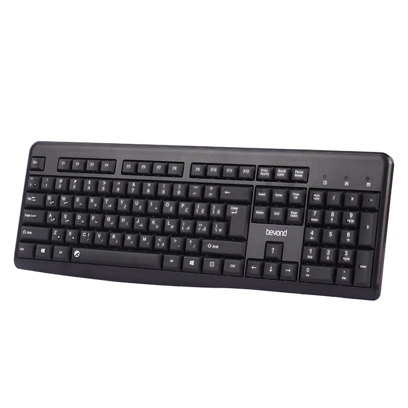 کیبورد و موس بی سیم بیاند BMK-2320RF
