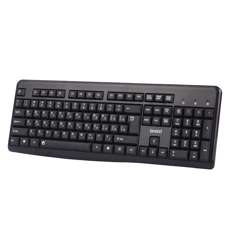 کیبورد و موس بی سیم بیاند BMK-2320RF