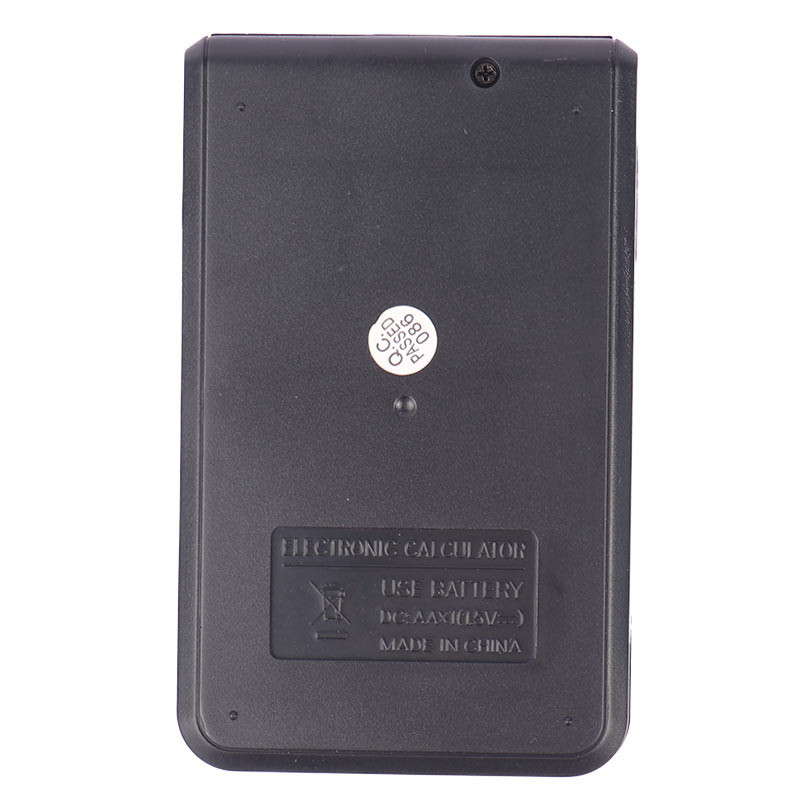 ماشین حساب سیتیژن Citezhn CT-200N