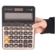 ماشین حساب Citi.zetv CT-3B