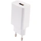 کلگی شارژ Power Adapter TD068 2.1A 10.5W