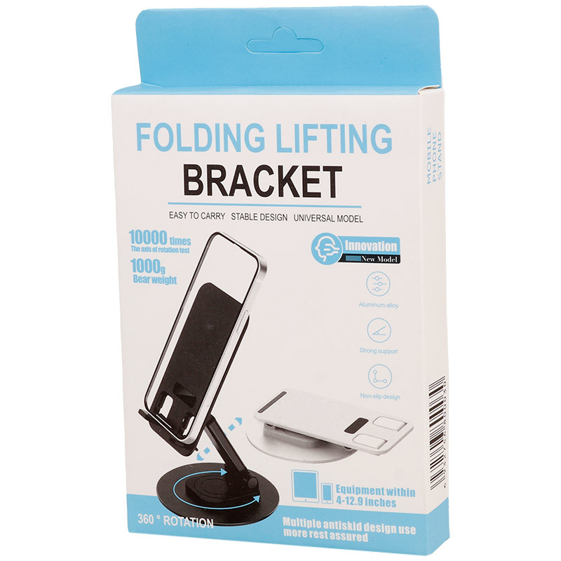 پایه نگهدارنده گوشی موبایل و تبلت Folding Lifting