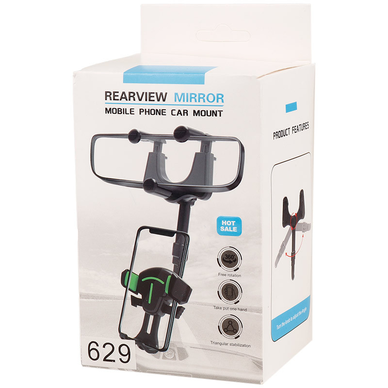 هولدر آینه ای گیره ای Rearview Mirror 629