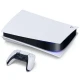 کنسول بازی سونی Sony PlayStation 5 Standard 825GB SSD (V1200) + حافظه XPG GAMMIX S70 BLADE 1TB Full Game