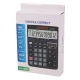 ماشین حساب کاسیو Casio DJ-120D