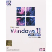 Windows 11 UEFI Home/Pro/Enterprise 23H2 + Assistant 2DVD9 JB.TEAM