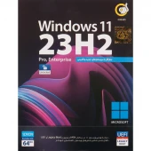 Windows 11 UEFI Pro/Enterprise 23H2 Legacy Boot 1DVD9 گردو