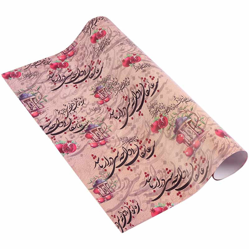 کاغذ کادو طرح دار میوه ای بسته ۵۰ عددی