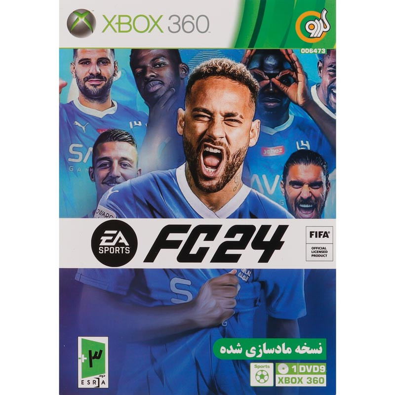 بازی FC 24 گردو مناسب برای XBOX 360