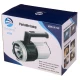 چراغ قوه شارژی Deepking DK-543
