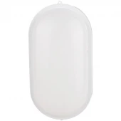 چراغ دیواری پرتو نور توس Parto Noor Toos Lirab LED 30W