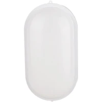 چراغ دیواری پرتو نور توس Parto Noor Toos Lirab LED 30W