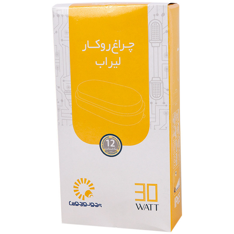 چراغ دیواری پرتو نور توس Parto Noor Toos Lirab LED 30W