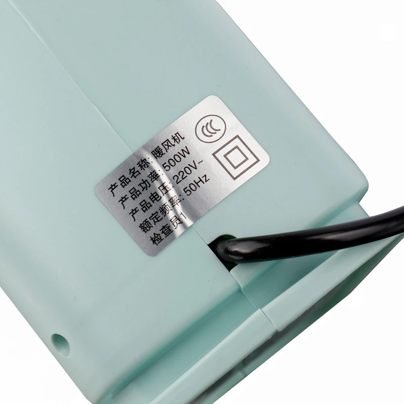 بخاری برقی Intelligent Heater N7