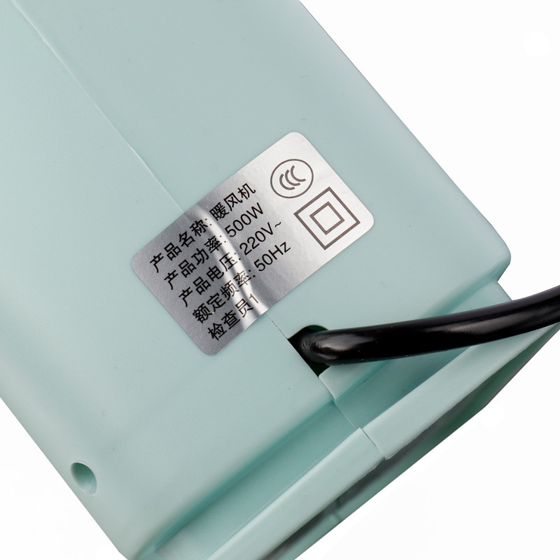 بخاری برقی Intelligent Heater N7