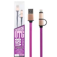 کابل دو سر Fashion CD14 Flat 1m