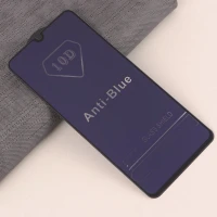 گلس Anti Blue شیائومی Xiaomi Redmi A2 Plus