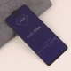گلس Anti Blue شیائومی Xiaomi Redmi 12