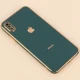 قاب براق My Case محافظ لنزدار iPhone XS Max