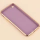 قاب براق My Case محافظ لنزدار iPhone 7 / 8 / SE 2020