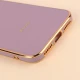 قاب براق My Case محافظ لنزدار iPhone 7 / 8 / SE 2020