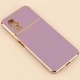 قاب براق My Case محافظ لنزدار Xiaomi Poco M5