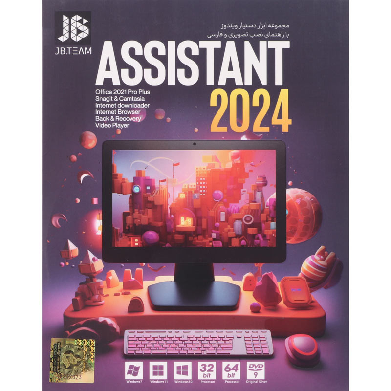 Assistant 2024 DVD9 JB.TEAM