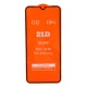 گلس فول چسب OG شیائومی Redmi A1 / A2