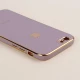قاب براق My Case محافظ لنزدار iPhone 6 / 6s