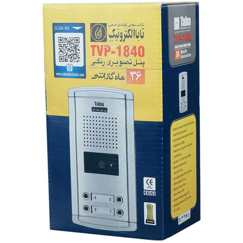 پنل آیفون تصویری تابا الکترونیک 1 واحدی TVP-1840