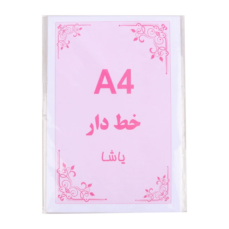 کاغذ A4 خط دار کد 1440 بسته 50 عددی