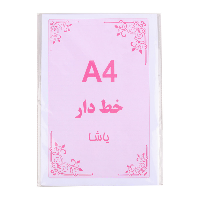 کاغذ A4 خط دار کد 1440 بسته 50 عددی