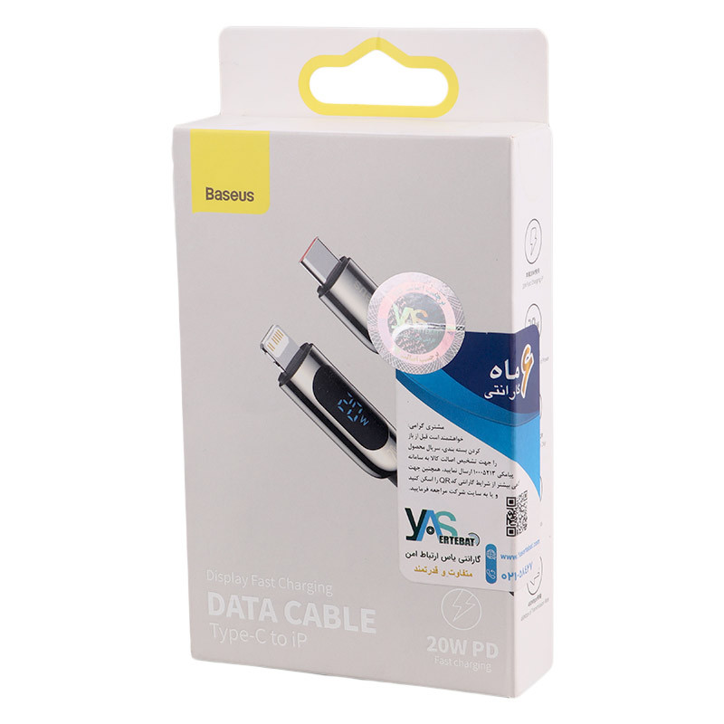کابل تبدیل فست شارژ Baseus CATLSK-A Type-C to Lightning PD 20W 2.22A 2m