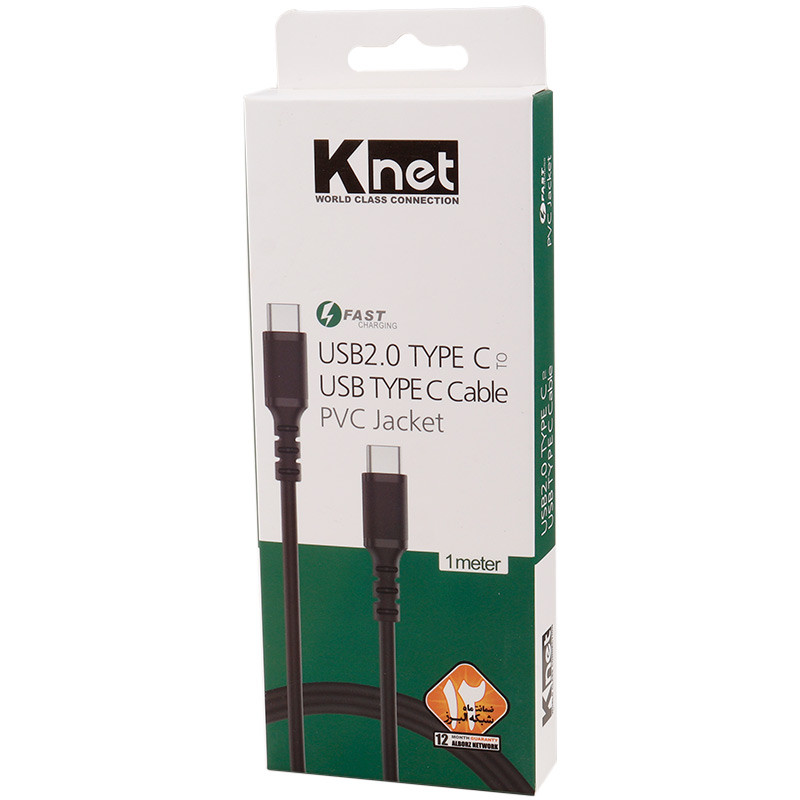 کابل تبدیل فست شارژ Knet K-CUCB2010 Type-C To Type-C 1m