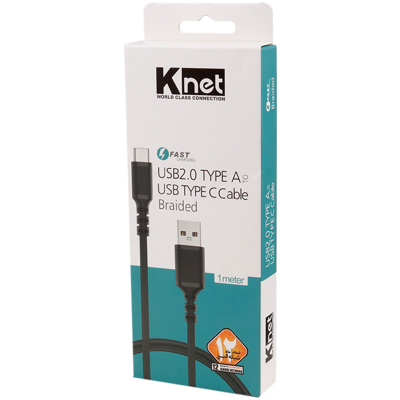 کابل تایپ سی فست شارژ Knet K-CUCB2010 1m