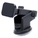 هولدر داشبورد Car Mount UN-05