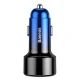 شارژر فندکی فست شارژ Baseus Magic Series CCMLC20A-0 QC3.0 PD 5A 45W