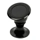 هولدر مگنتی Magnet Holder CXP-018