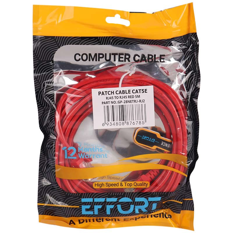 کابل شبکه Effort Cat5e 5m