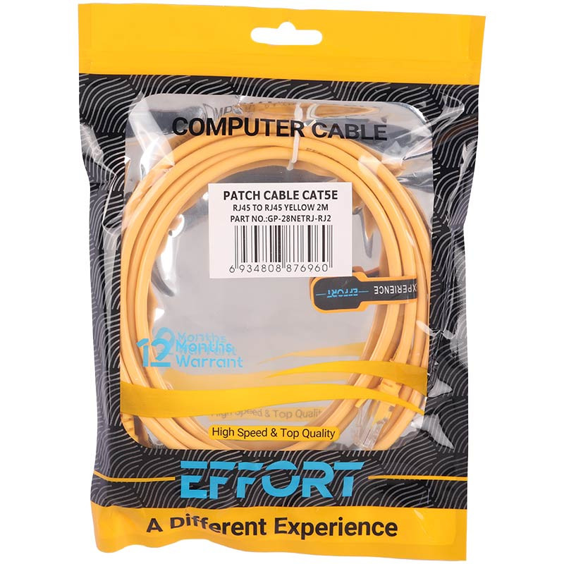 کابل شبکه Effort CAT5e 2m