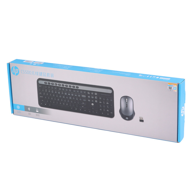 کیبورد و موس بی سیم اچ پی CS500